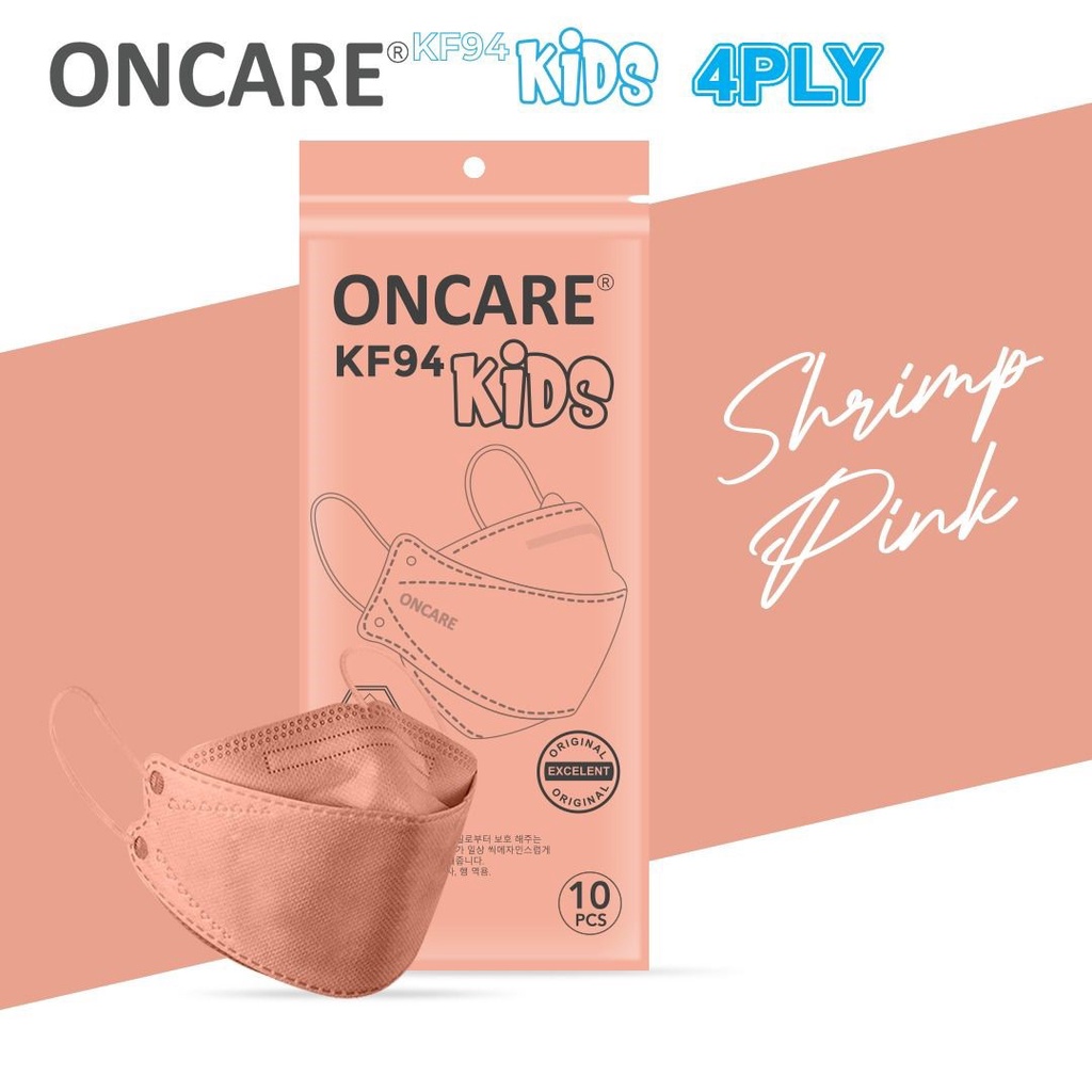 MASKER ONCARE KF94 ANAK 4 PLY ISI 10