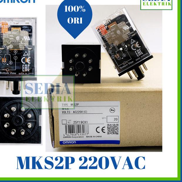 Relay Omron MKS2P-220VAC MKS2P 220VAC