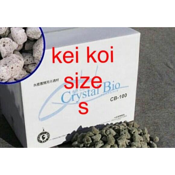 CRYSTAL BIO 500 GRAM SIZE S MEDIA FILTER