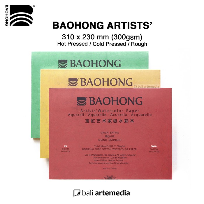 

[COD] Baohong Artist watercolor paper pad 20lbs 300gsm HP/CP/R size 310x230 - Hot Pressed