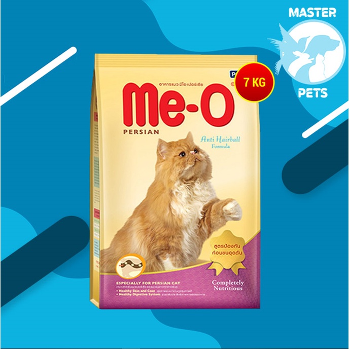 cat food Meo Persian Anti Hairball 7 Kg Makanan kucing persia 7kg