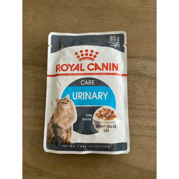 ROYAL CANIN URINARY CARE WET FOOD 85GR