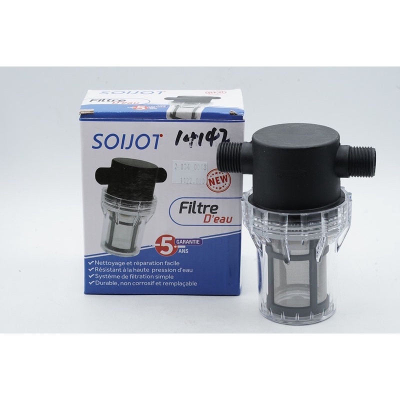 Saringan Air Irigasi Drat Luar 1/2 Inch Thread Strainer Pond Irrigation Aquarium Fish Tank Water Pum