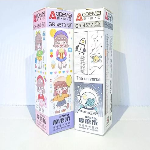 

(1pak=20 pc) Refill Pulpen GEL HAPUS/ refill pulpen tinta bisa dihapus Odemei