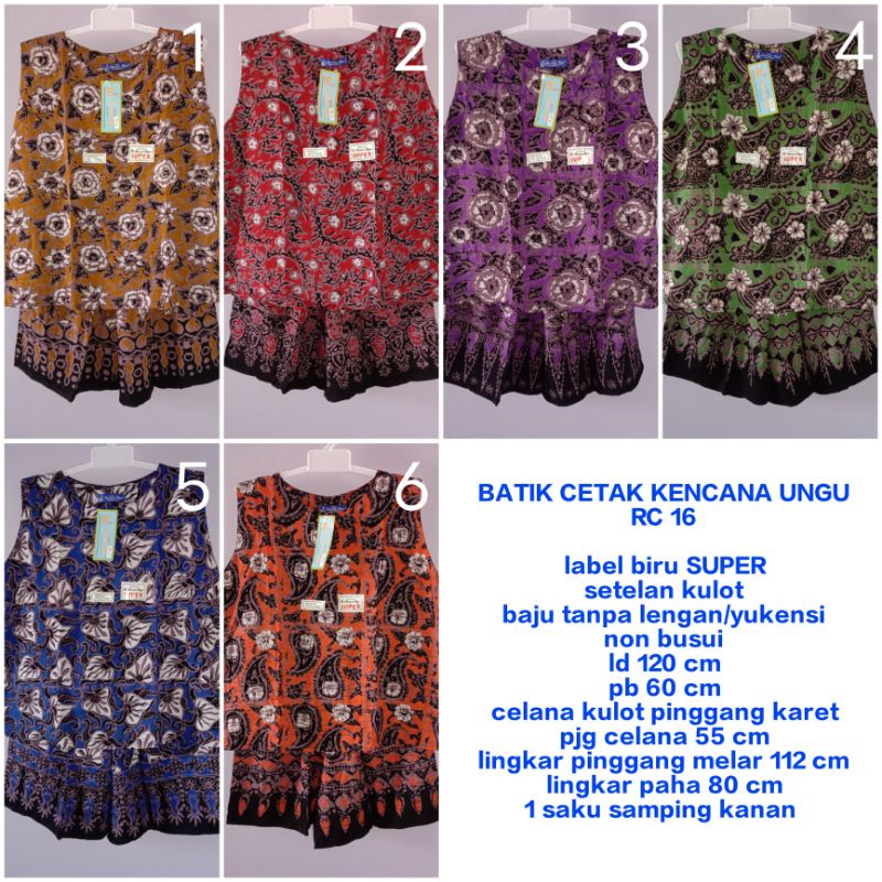 Batik Cetak Kencana Ungu RC 16