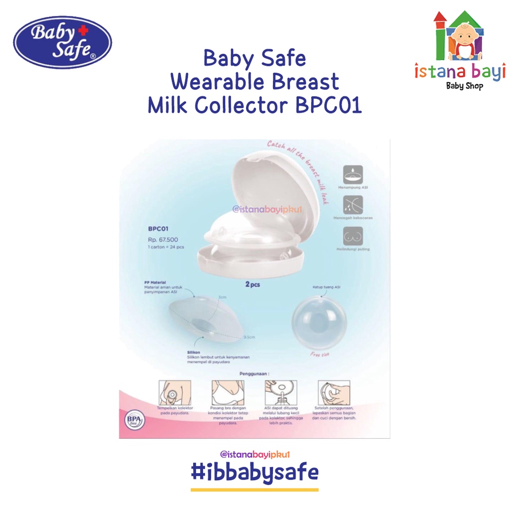 BPC01 Baby Safe Breastmilk Shell Collector / Breast Pad Silikon