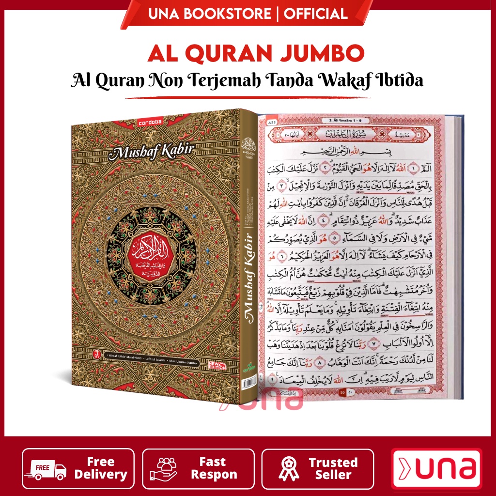 Mushaf Kabir Al quran Besar Al Quran Jumbo Lansia Ukuran Besar Alquran Non Terjemah B4