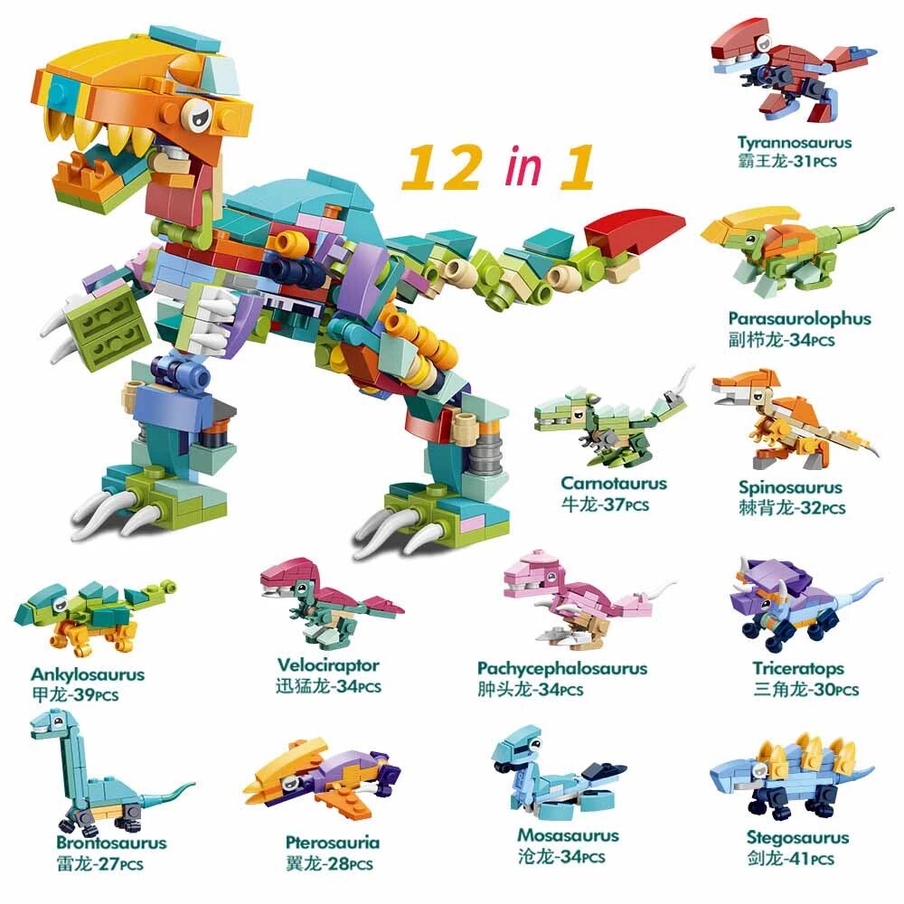 Mainan Lego Dinosaurs Small building block Lego 12 in 1 seri dinosaurus Edukasi Melatih Konsentrasi Kreativitas Fokus Anak - Hadiah Souvenir Ulang Tahun