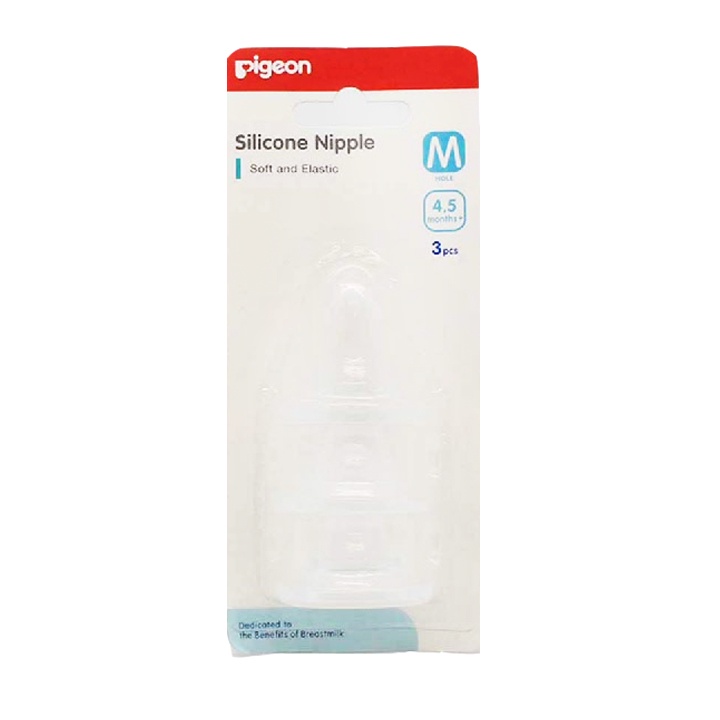 PIGEON SILICONE NIPPLE TRIPLE PACK SIZE L