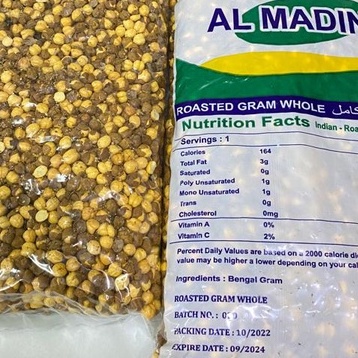 

Kacang Arab BERKULIT 1kg Al madina// oleh oleh haji dan umroh