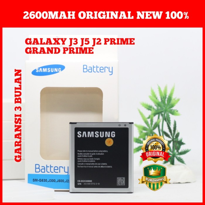 batre baterai samsung galaxy grand prime dan grand 2 (ORI)