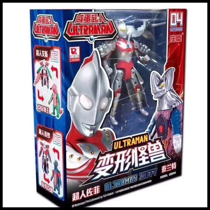 Ultraman 2 In 1 (Bisa Jadi Ultraman Bisa Jadi Kaiju)