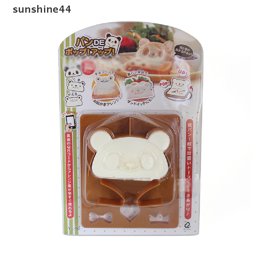 Sunshine Cetakan Pemotong Roti / Kue / Biskuit / Sandwich Bentuk panda Untuk Anak