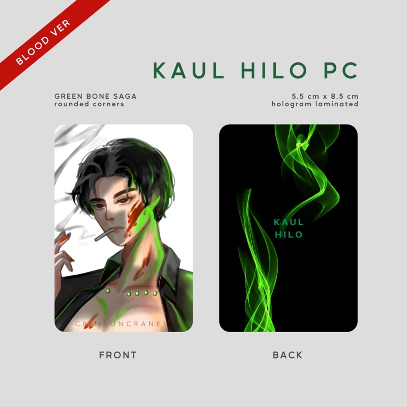 Jual PC / PHOTOCARD Kaul Hilo Jade City Green Bone Saga Shopee Indonesia