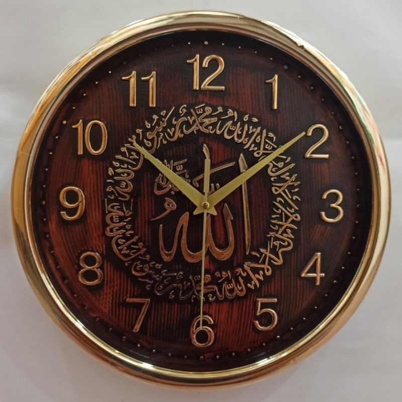 Jam Jam dinding Kaligrafi Jam Dinding Minimalis Muslim Arab Lafadz Allah Wood Gold Emas 30 cm