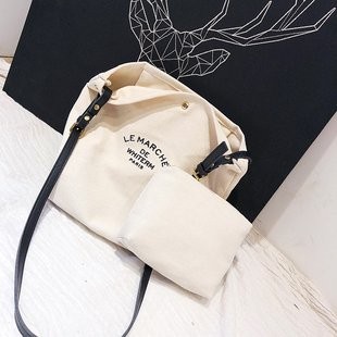 Serenity Tote Bag Wanita Terbaru 2022 / Tas kuliah / Tas Santai / Sling Bag Korea / Tas Fashion Premium Import - 538