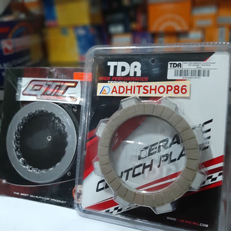 KAMPAS KOPLING FR 80 TDR BESI PLAT KOPLING FR QTT  BINTIK QTT RUBAHAN JUPITER VEGA FORCE ONE