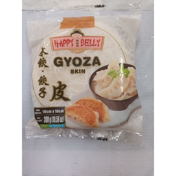 

TYJ Gyoza Skin 300 gr