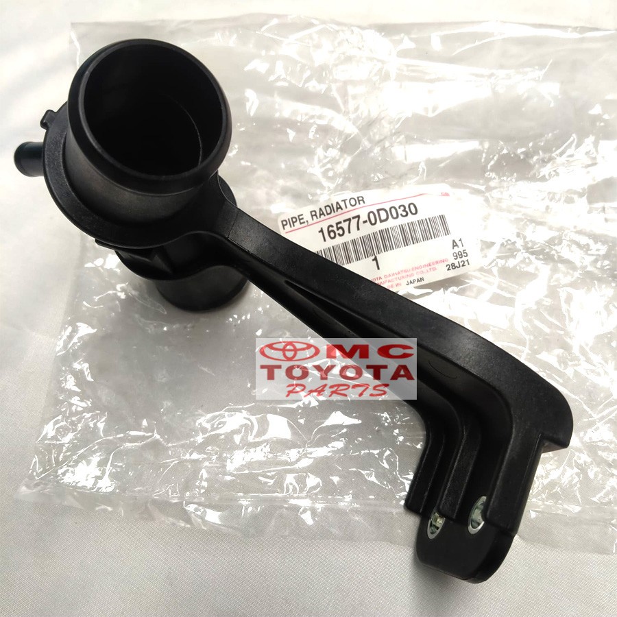 Pipa Pipe Selang Radiator Corolla Altis 16577-0D030