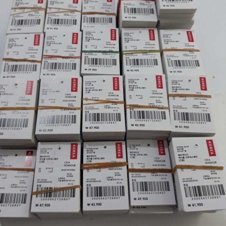 

➺ hangtag label baju import bonus tali , 4x6 hantag hang tag handtag korea ユ
