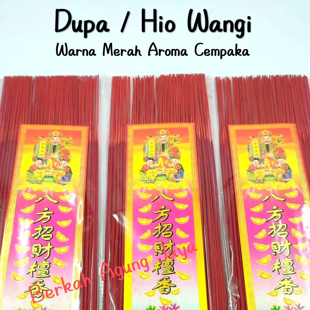 Hio / Dupa Sembahyang Wangi Aroma Cempaka 300 gram