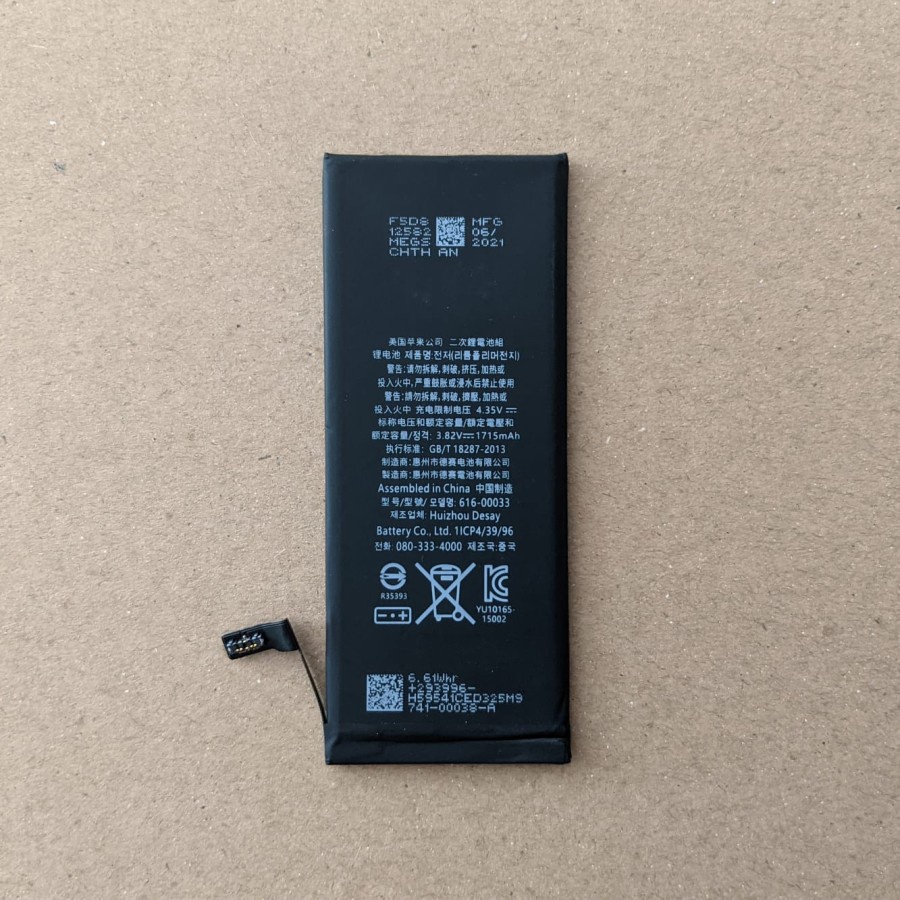 Baterai kompatibel iPh 6s - 7 - 8 - X - XR