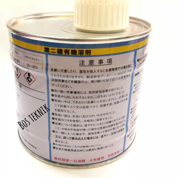 

Lem pvc jepang sekisui no.73s