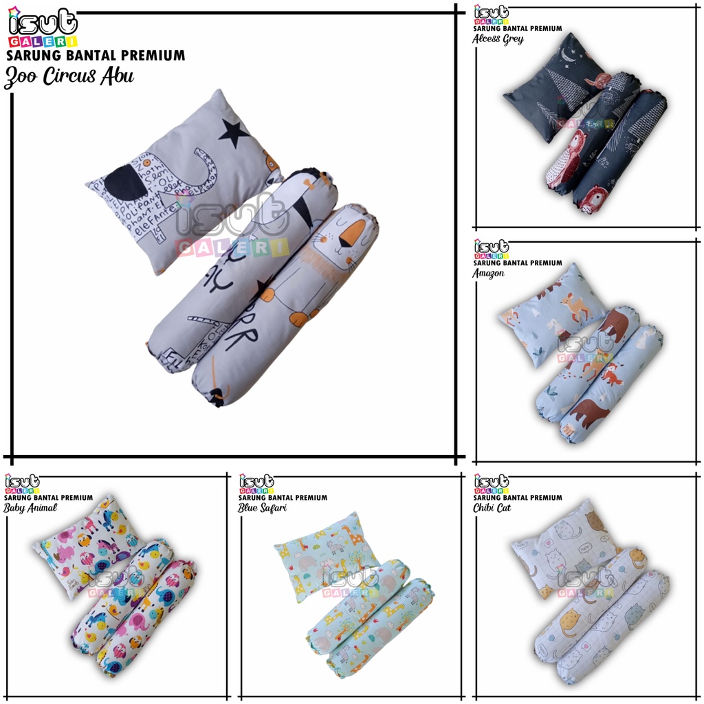 Sarung Bantal Guling Bayi Premium (Cover/Sarung Only)