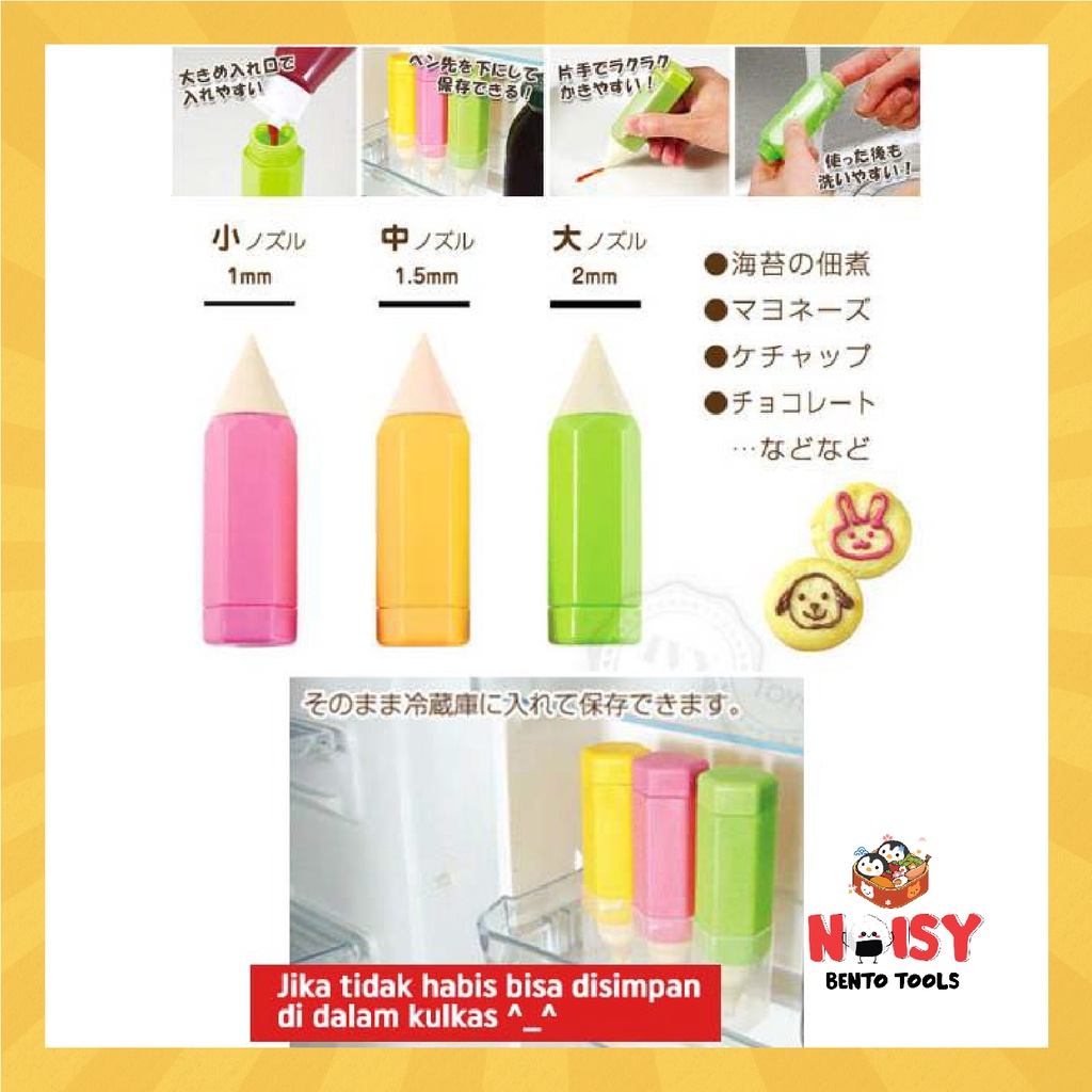 FOOD DECORATING PEN | PENA DEKORASI MAKANAN