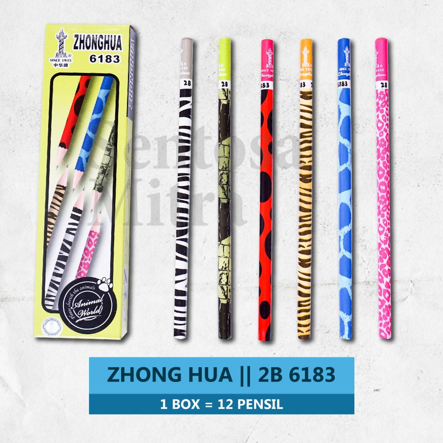 

Pensil Tulis Kayu Zhong Hua 2B (6183 - Animal World)
