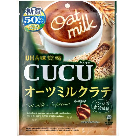 

TERLARIS Mikakuto CUCU Oat Milk Latte Candy 80g /PERMEN LUNAK/PERMEN VIRAL/PERMEN MILO/PERMEN YUPI/PERMEN JADUL/PERMEN KARET