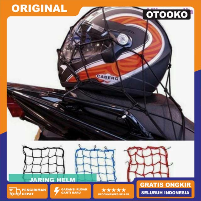 Jaring Helm Motor Sepeda Tali Pengikat Barang Bagasi Helmet Net Murah