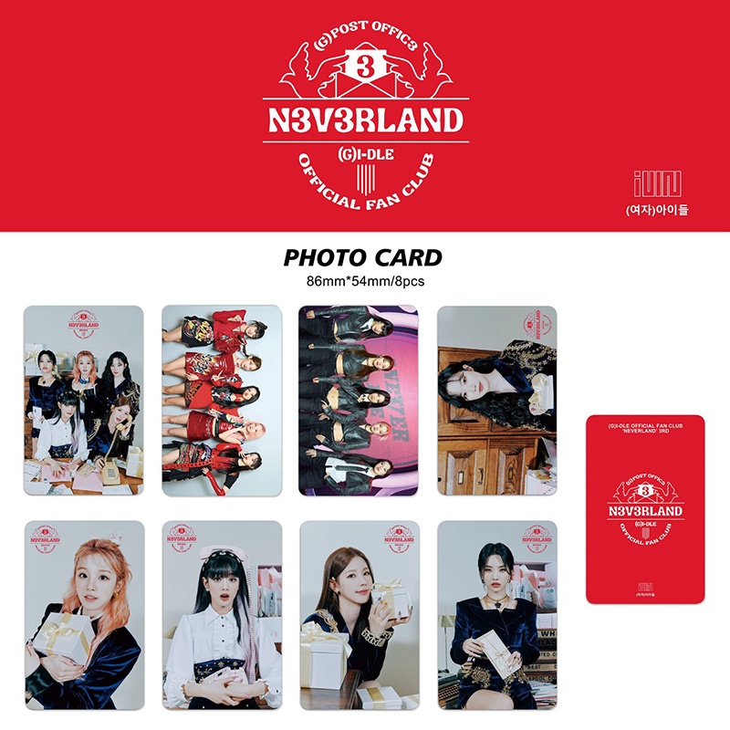 8pcs / set Kartu Pos Foto DUMDi Untuk Koleksi