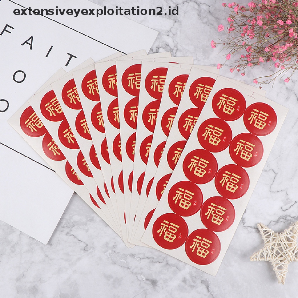 100pcs / lot Segel Bulat Gaya Cina handmade Untuk Produk baking