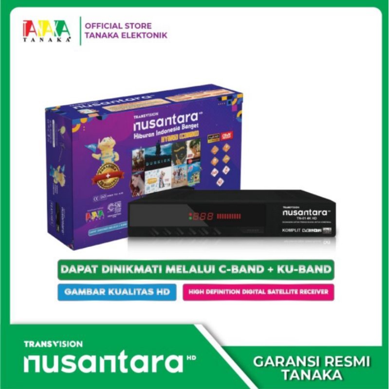 Paket Nusantara Combo S2 ku band + DVB T2 Terestrial / TV Digital
