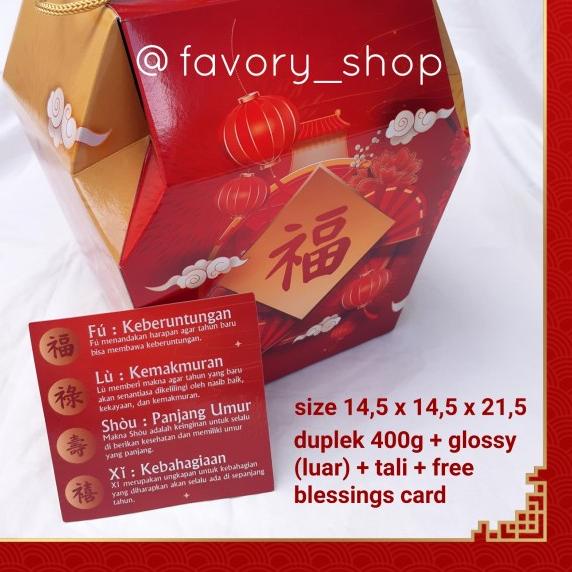 

Gable Box Imlek Lampion / Dus Toples Kuker 500gr CNY TB Lamp (5pcs)