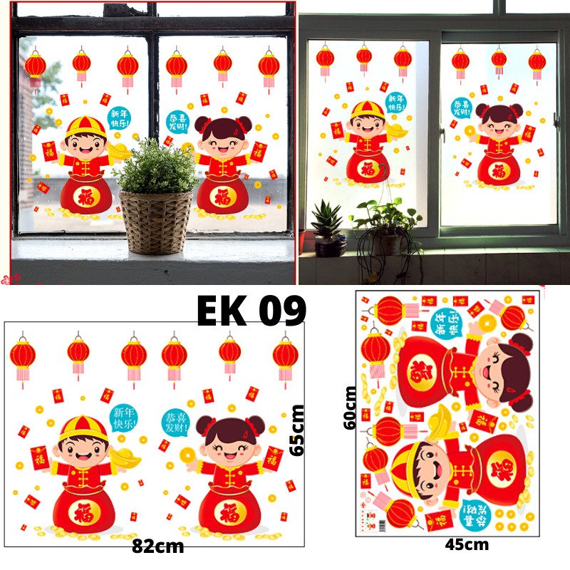 WALLSTICKER IMLEK WALL STIKER SETIKER STICKER DINDING TEMBOK IMLEX LEMARI KACA DAPUR KAMAR RUANG TAMU MOTIF IMLEK IMLEX CHINESE NEW YEAR TAHUN BARU CHINA CINA 2023 FU NATAL GANTUNGAN KAOS KAKI WALLPAPER PAPER HIASAN TEMPELAN IMLEK KELINCI HAMPERS SINC