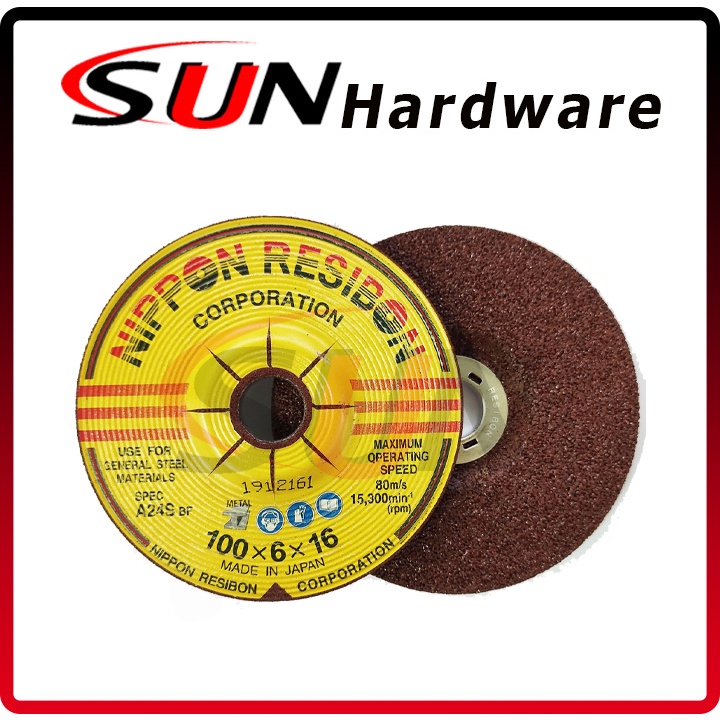 Batu Gurinda Poles Resibon 4 Inch Mata Gerinda Polishing Wheel Besi