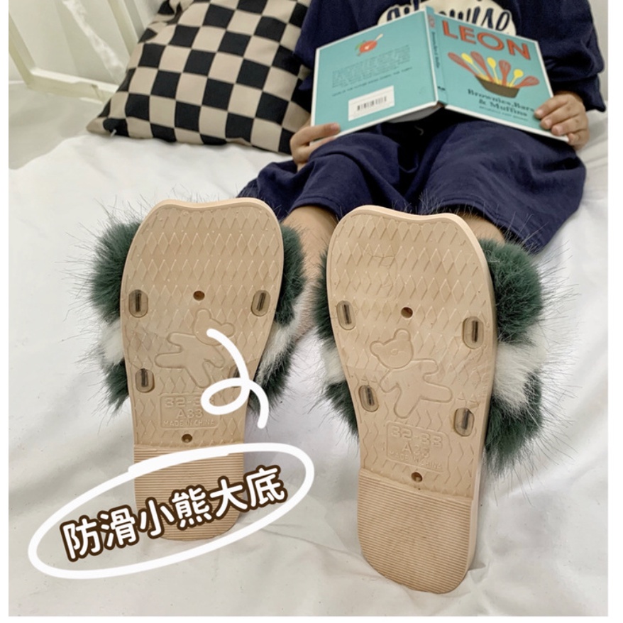 babyfit SUPER FUR sandal slipper selop anak perempuan antilicin sendal karet import zxm-1129