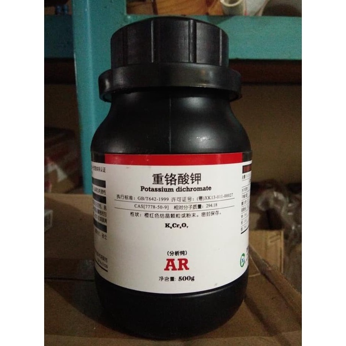 Jual Potassium Dichromate \ Kalium dikromat \ KCrO Shopee Indonesia