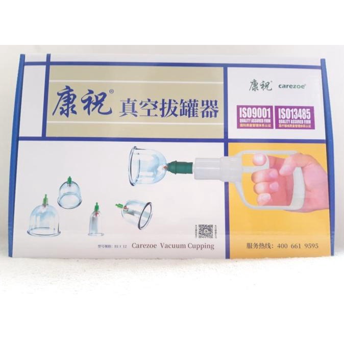 Alat Bekam Kangzhu 12 Cup - Cupping Device Kangzhu Original Bekam