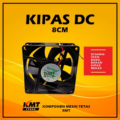 Kipas Fan Arus DC 12V 8cm