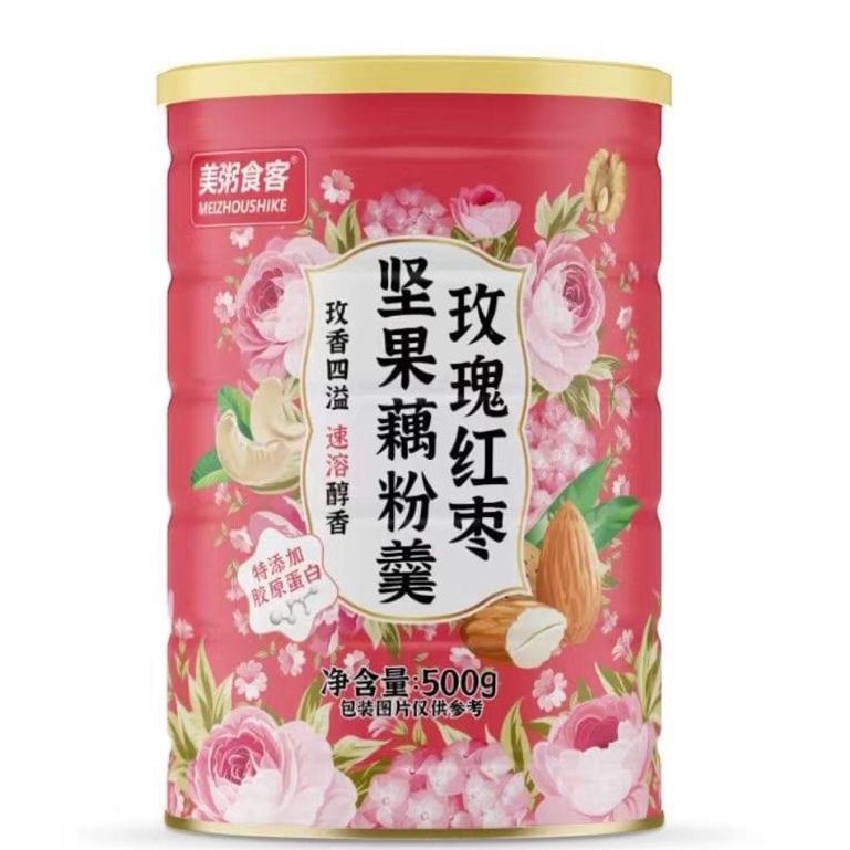 Ou Fen / Lotus Root Powder Oufen Akar Teratai Tepung Oatmeal oat meal Cereal Sereal