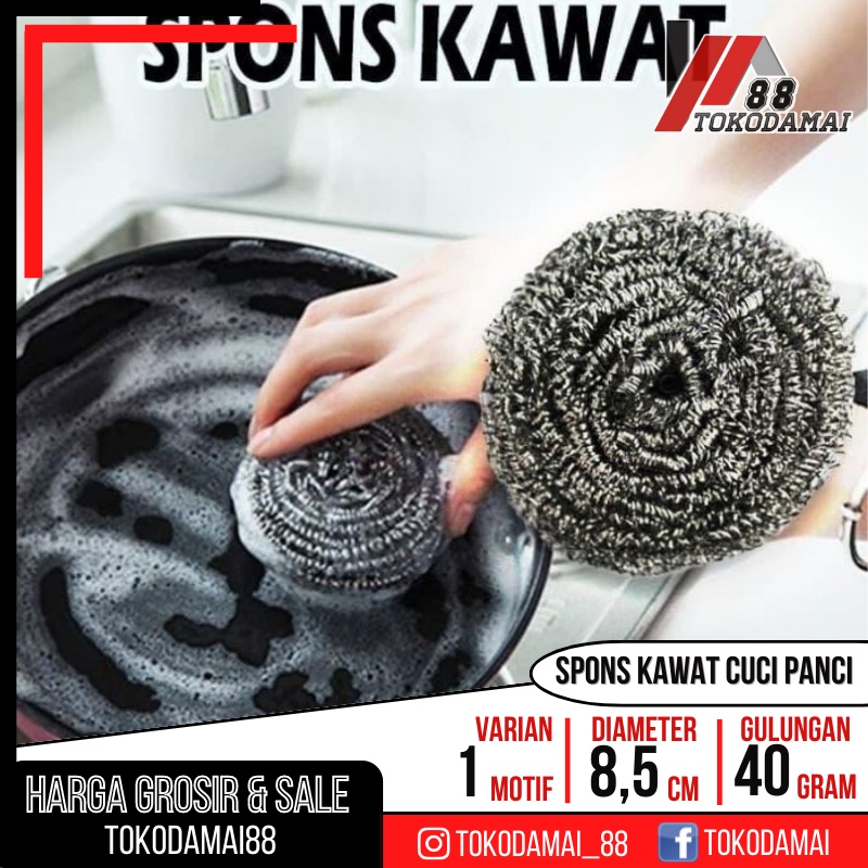 SABUT kawat CUCI PIRING 40gr gosokan panci Stainless steel TERMURAH