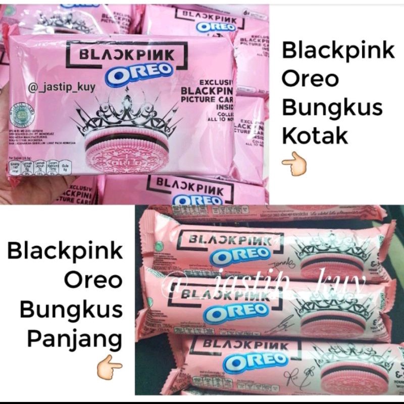 

Oreo blackpink 6x28gram