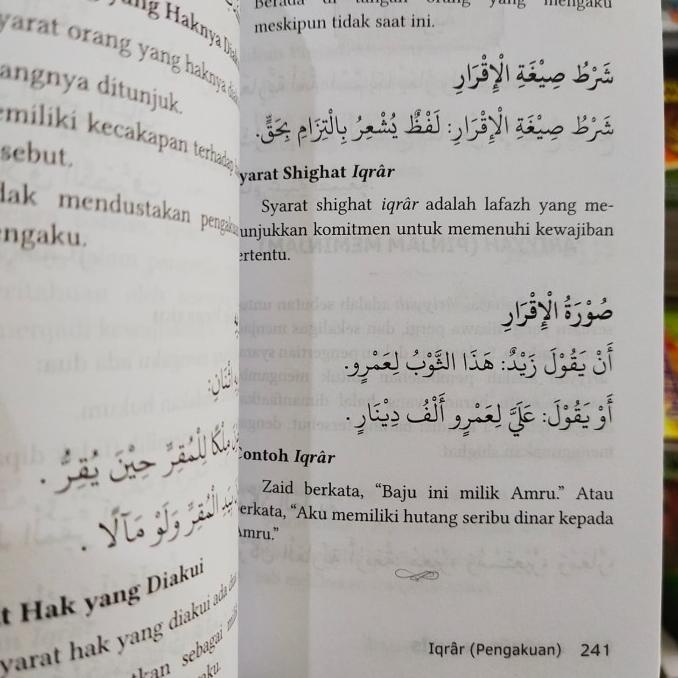 Al-Yaqut An-Nafis (Terjemah Yaqutun Nafis)