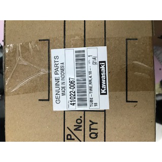 TUBE TIRE RR KLX150L BAN DALEM BELAKANG