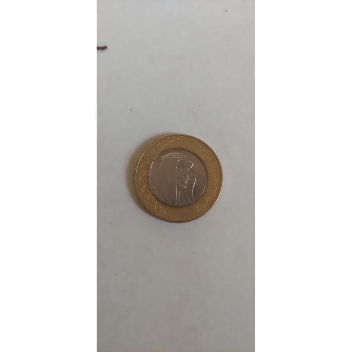 koin 1REAL Saudy Arabia Tahun 2016