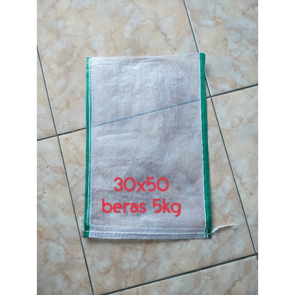 

karung beras 5kg