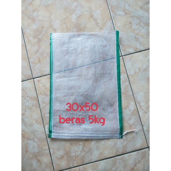 karung beras 5kg